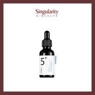 [numbuzin] Numbuzin No.5 Vitamin Concentrated Serum 30ml