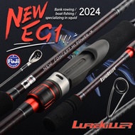 2025 Lurekiller Egi Alite Egi Fishing Rod Baharu 762ml/832ml/862ml Fuji Pargs Rod Putar Karbon Tingg