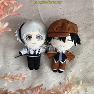20cm Anime Bungo Stray Dogs Edogawa Rampo Plush Doll Dazai Osamu Nakahara Chuuya Nakajima Atsushi St