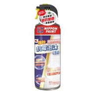 2023  不沾手  立邦 強效抗霉泡沫噴劑 300 毫升☞ 全館附發票☜☞歡迎刷卡 ☜