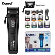 Kemei Km-2796 ปัดเตอร์เลี่ยนตัดผม แบตเตอร์เลี่ยนเครื่่องตัดผม อัจฉริยะ มอเตอร์แรง10w ของแท้100%