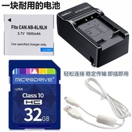 Suitable for Canon IXUS300 310 HS S90 S95 S120 Camera Battery+Charger+32G Memory Card