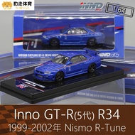 INNO1:64นิสสัน GTR Skyline R34 NISMO คอลเลกชันของโลหะผสมหล่อรถตกแต่งของเล่นรุ่น