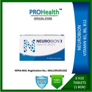 NEUROBION VITAMIN B1 B6 B12 TABLET  Expiry:06/2026 *