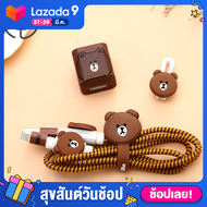 มาใหม่ ชุดพันป้องกัน สายหูฟัง สายชาร์จ สำหรับตระกูล for iPhone ลายการ์ตูน น่ารักๆ ยาว1.4 M 3 in 1 สายหูฟัง สายชาร์จ สายหางหนู สติ๊กแปะ อะแดปเตอ