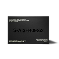 Morris Motley Strong Matte Styling Balm 2020 (100g)