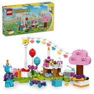 LEGO Animal Crossing Julie's Birthday Party Toys Toys Gift Blocks Girls Boys Kids 5yrs 6yrs 7yrs 8yrs Elementary School Julie Atsumori Play 77046