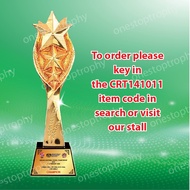 CRT141011 - Crystal Trophy - Crystal Resin Award
