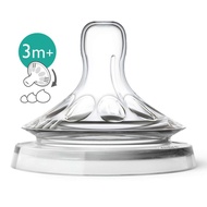 Avent Natural or classic teat