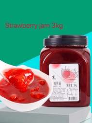 Doking Strawberry jam / mango jam / blueberry jam / passion fruit  jam 3kg For Milk Tea Fruit Tea Drinks baking puree