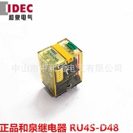 Original Waizumi idec Intermediate Relay RU4S-D48 DC 48VDC Small Universal Relay 14 Pins