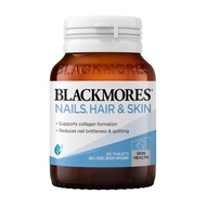 盤點清貨最後一件!!! Blackmores 保健品大減價!! 全新!! 不是近期貨!!