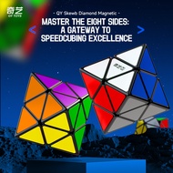 QIYI FTO 2X2 Magnetic Cube Rotating Octahedron Cube Professional QY Skewb Diamond Magnetic Puzzle To