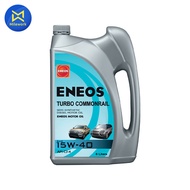 น้ำมันเครื่อง ENEOS TURBO COMMONRAIL(15W40)6L แถม1L+T_SHIRT(40001224)