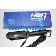 Egret Bailu Hair Straightener Size. Medium Original