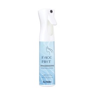 Ellie Face mist
