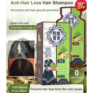 Plant extract antihair loss shampoo shampoo ginger shampoo hair care shampoo