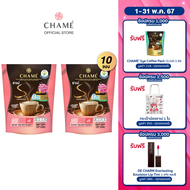 CHAME’ Sye Coffee Pack Collagen CLA (10 ซอง) 2 แพ๊ค กาแฟเพื่อผิวสวย ผสานคอลลาเจน ไตรเปปไทด์ คุมหิว  สัญลักษณ์กาแฟทางเลือกเพื่อสุขภาพ