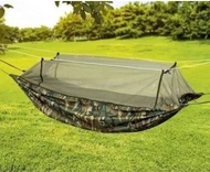 HAMMOCK KELAMBU HAMMOCK MOSQITO NET