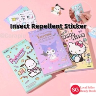 Kuromi Mosquito Repellent Patch (36pcs) – Safe for Kids 3+ | Cute Insect Repellent Stickers