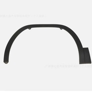 Suitable for Volkswagen 17-20 Models Toon Front Rear Wheel Eyebrows 3CN853717B9 B9B9