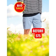 Men's Drawstring Cargo Shorts, Casual Above The Knee