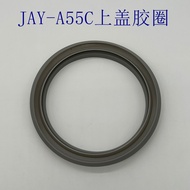 Ready Stock TIGER TIGER Brand Mini Rice Cooker JAY-A55C Top Cover Sealing Rubber Ring Insulation Ring Large Gasket Accessories