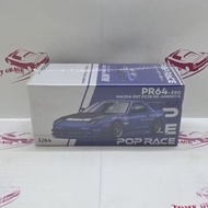 Pop Race Mazda RX7 RX-7 FC3S RE-Amemiya Widebody Blue