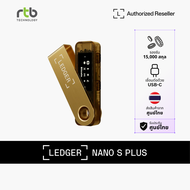 Ledger Nano S Plus™ Hardware Wallet ฮาร์ดแวร์วอลเล็ตสำหรับเก็บ Private Key และจัดการคริปโต