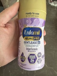 Enfamil 水奶紫版