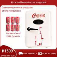 Coca-Cola Household appliances Mini refrigerator Small refrigerator refrigerator inverter car Mini r