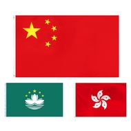 90 * 150cm Chinese Flag China Hong Kong Macau Flag