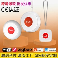 Graffiti Smart ZigBee Emergency Button SOS One-Button Call Remote Smart Wireless Call Alarm