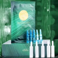 Ebio Rejuvenating Mask Essential Oil Box Set