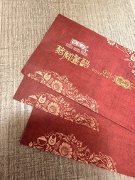 鴻福堂豬腳薑禮券