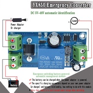 YX850 Power failure automatic switching standby battery lithium battery module 5V-48V universal emer