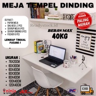 Non-Folding Wall Mounted Table Size 76x20cm, 60x30cm, 60x40cm, 80x40cm, 100x40cm, 120x40cm