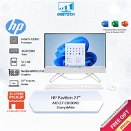 HP Pavilion 27-CB1004D All In One Desktop PC - Starry White (27" FHD IPS/I5-1235U/8GB/512GB SSD/Nvidia MX450 2GB/W11)