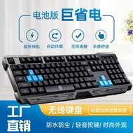 wireless keyboard keyboard wireless mechanical keyboard Deyilong Keyboard Wireless Computer Wireless