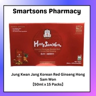 Jung Kwan Jang (Cheong Kwan Jang) Korean Red Ginseng Hong Sam Won 【50ml x 15 Packs】正官庄高丽红参元饮 Expiry 