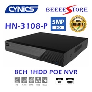 HN-3108-P 8ch 1HDD POE NVR CYNICS 8CH NVR NETWORK CCTV RECORDER