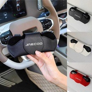Storage Sun Visor Glasses Holder Sunglasses For Chery Jaecoo J7 J8 2023 2024 2025 Auto Car Accessori