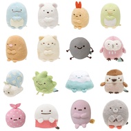 Girls Kids Toy 3.15'' Funny Cute Creature Corner Doll Small Soft SAN-X Sumikko Gurashi Key Ring Plush Bag Charm Keychain