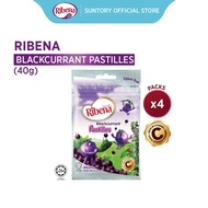 Ribena Pastilles Regular 40g x 4s