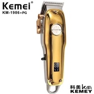 KEMEI KM-1986 HAIR CLIPPER ALAT MESIN CUKUR RAMBUT KM1986 ORIGINAL