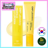 CNP Laboratory Propolis Jelly Lipcerin 10ml - Honey Cake