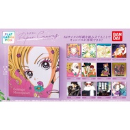 Official Ai Yazawa Paper Canvas Flat Gashapon NANA I'm No Angel Neighborhood Story Manga Anime Merch