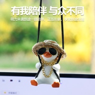 Car Pendant Swing Duck Car Pendant Creative Car Decoration Rearview Mirror Influencer Car Pendant Sw