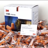 3M 1100 Sleeping Low Pressure Soft Foam Ear plug for Snoring & WorkPlace Health and Safety Ship from