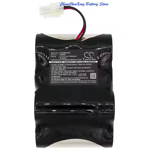 6.4V 7200mAh Medical Battery 45NEO-E6 for Welch-Allyn Spot Vital Signs Lxi,5NT0-E1,45NE0-E1,45MT0-E1